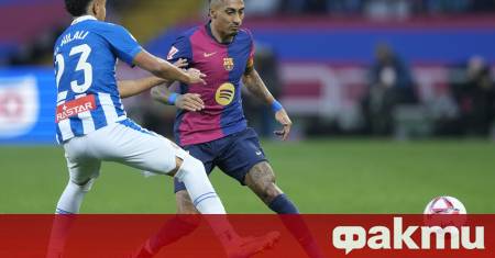 Лоши вести разтърсиха лагера на Барселона само дни преди ключовия