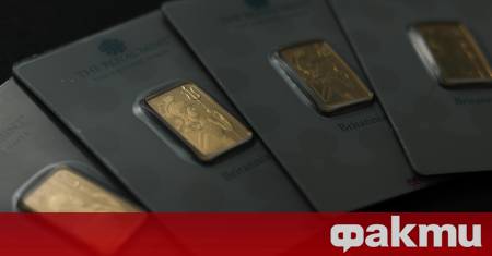 Цените на редица суровини от среброто и златото до петрола