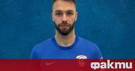 Спартак Варна официално обяви привличането на португалския нападател Жота Лопеш