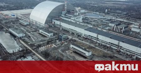 Международната агенция за атомна енергия съобщи че Украйна е загубила
