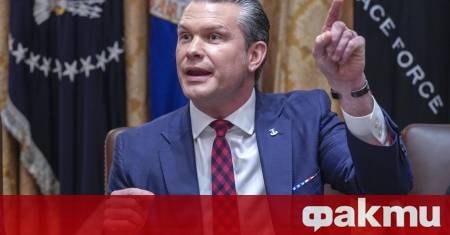 Американският министър на отбраната Пийт Хегсет обяви нов фокус върху