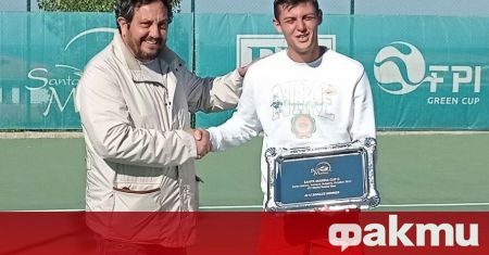 Националът на България за Купа Дейвис Александър Лазаров спечели титлата