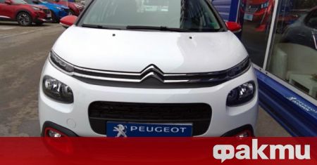 От 1 януари 2021 година френската автомобилна марка Citroën има