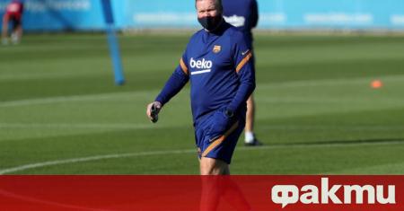Треньорът на Барселона Роналд Куман смята да продължи с чистката