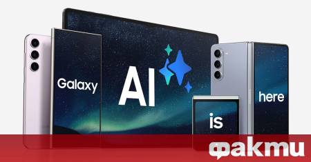 Мобилното подразделение на Samsung преминава през труден период докато се