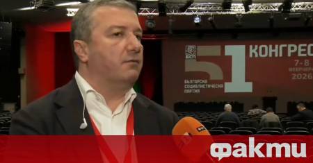 Председателят на парламентарната група на БСП–Обединена левица Драгомир Стойнев отхвърли