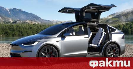 За любителите на електромобили в Европа които се надяват да