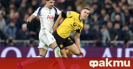 Тотнъм възвърна увереността си с категоричен успех срещу Борусия Дортмунд