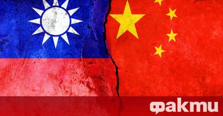 Китай трябва да спре дрънкането с оръжие срещу Тайван и