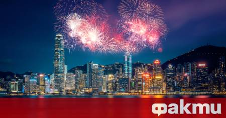 Традиционните фойерверки тази година няма да бъдат в центъра на