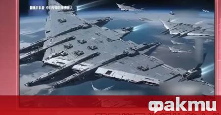 Летящ самолетоносач по голям от всеки съвременен военен кораб и