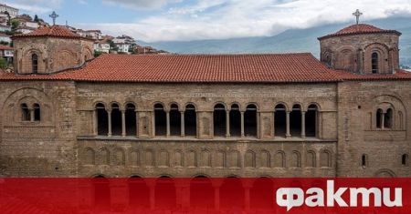 За съществуването на Охридската архиепископия допреди седмица знаеха основно историците