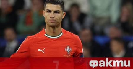 Кристиано Роналдо разкри истинските мотиви зад отсъствието си от траурната
