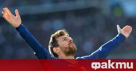 Футболистът на ПСЖ Леандро Паредес призна че от клуба се