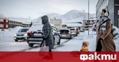 Все още не е ясно какво точно означава за Дания