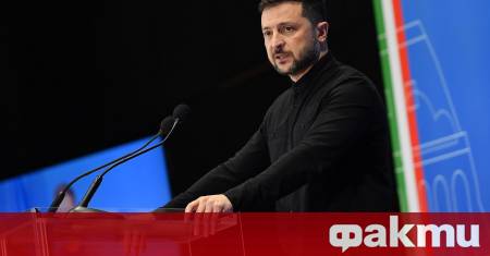 Украинският президент Володимир Зеленски заяви днес че несправедлив мир в