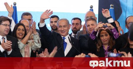 Бившият израелски министър председател Бенямин Нетаняху е на път отново да