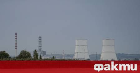 Атомните електроцентрали в Украйна бяха принудени да намалят производствения си