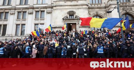 Междинен доклад на Комисията по правни въпроси към Конгреса на