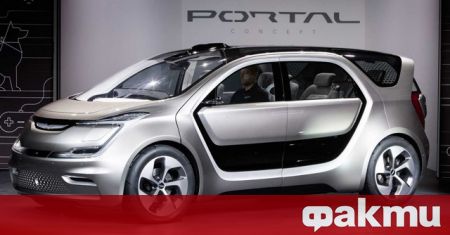 Chrysler ще разработи три електрически превозни средства до 2028 г