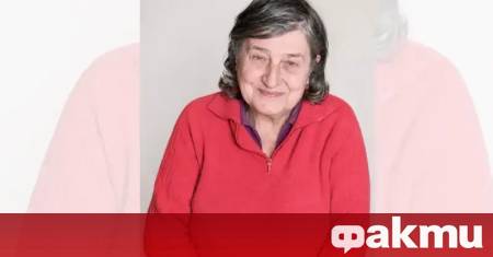 Полицията откри 75 годишната Петранка Кръстанова от София която бе