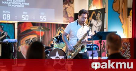 Португалският саксофонист Елвис Нунес Соуза постави световен рекорд за най