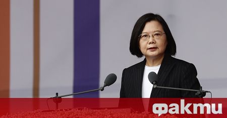 Тайван и Германия създадоха парламентарна група за приятелство, за да