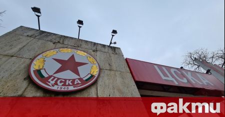 ЦСКА излезе с позиция по случай фенските прояви преди мача