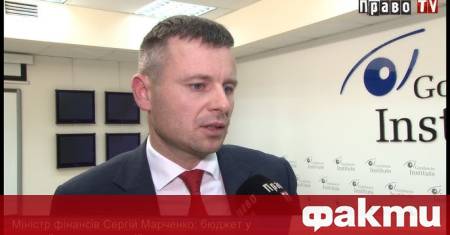 Украйна започна преструктуриране на 2 6 милиарда долара дълг обвързан с