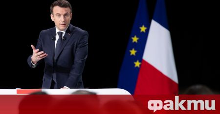Френският президент Еманюел Макрон обяви официално програмата си за втория