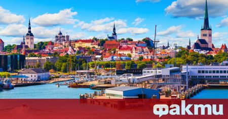 68 от естонците подкрепят идеята за разполагане на малки модулни