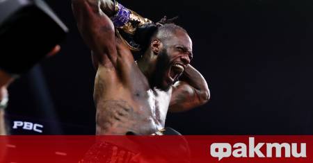 ионтей Уайлдър се завърна с победа на ринга Бившият световен
