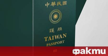 След дипломатически натиск от страна на САЩ правителството на Сомалия