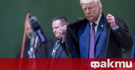 Президентът на САЩ Доналд Тръмп заяви в събота че ще