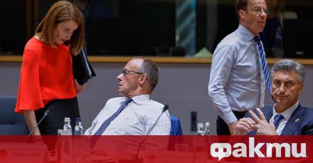 Лидерите на Европейския съюз реагираха разнопосочно на опита на председателя