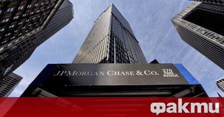 Банката JPMorgan обяви че спира политическите дарения съобщи FOX News