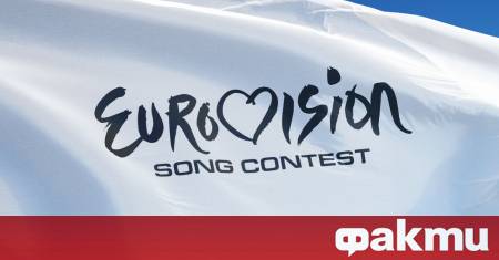 Исландия няма да участва в песенния конкурс Евровизия 2026 съобщи