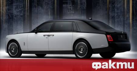 Една нова корона бе поставена в света на ултралуксозните автомобили