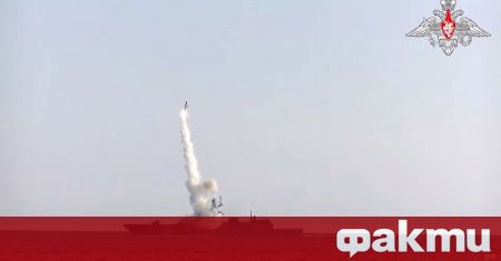 Руски ракети са паднали днес в Полша близо до границата