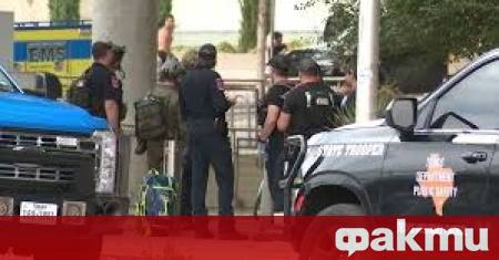 Има прострелян в библиотеката в центъра на столицата на американския