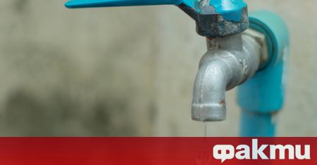 Регионалната здравна инспекция РЗИ в Шумен препоръчва водата в населените