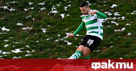 Черно море записа загуба в четвъртата си контрола от зимната