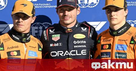 Вълнуващи слухове разтърсиха света на Формула 1 след като Джанкарло