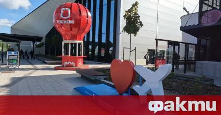 Литва затвори контролно пропускателните пунктове по границата си с Беларус в