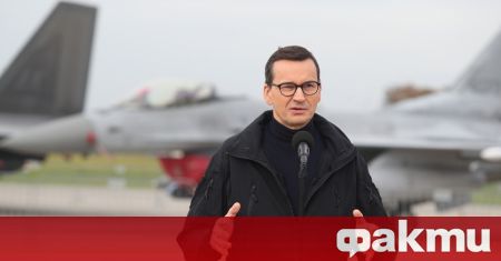 Полша и НАТО са готови за всички възможни сценарии що