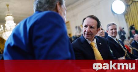 Президентът на САЩ Доналд Тръмп обяви снощи че ще назначи