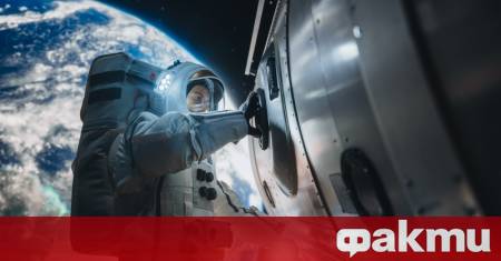 NASA даде първия сериозен индиректен сигнал за естеството на медицинския