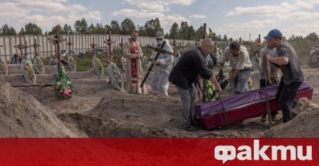 Украинските власти са открили масов гроб край град Изюм който