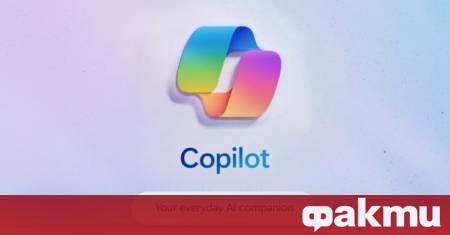 Макар Microsoft да тръби за грандиозни успехи на фронта на