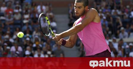 Карлос Алкарас отново впечатли с безупречна игра и си осигури